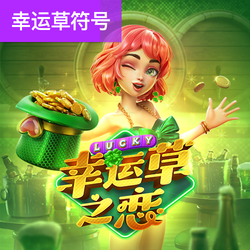 bet9官网登录手机入口