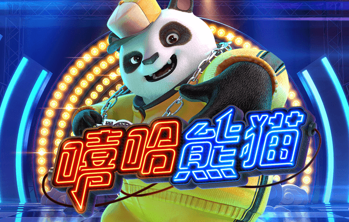 六合联盟660507