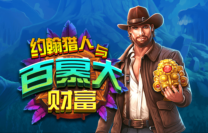 ng体育下载