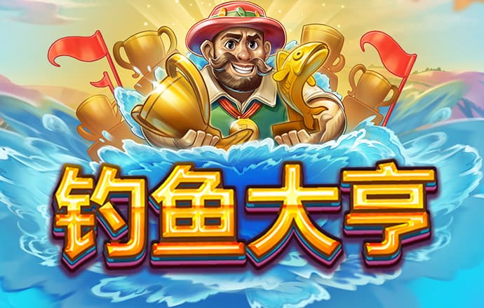 b博体育官方app下载
