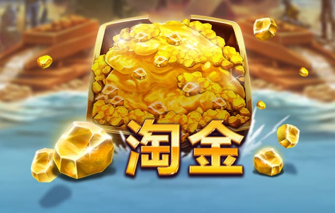 开元ky99